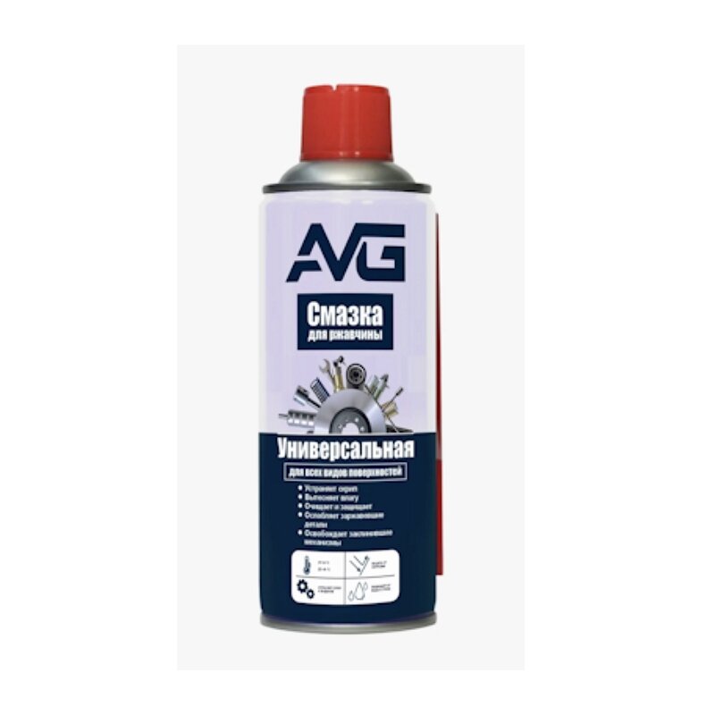Универсальная смазка AVG