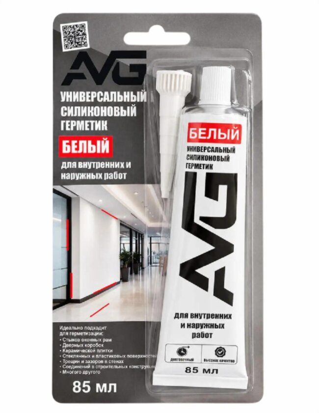 AVG_Герметик Универсальный БЕЛЫЙ 85 мл Блистер